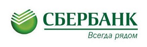 Платёжный шлюз предоставлен ОАО «Сбербанк России»